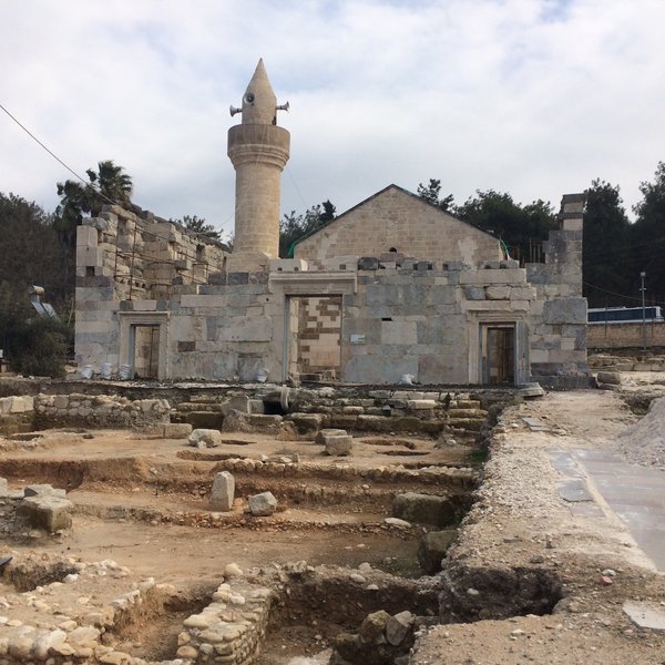 Ala Cami